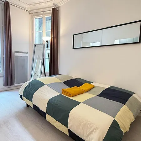 Charming With Private Garden In Cadix *